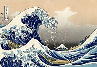     
: 9cdc05_hokusai_Kanagawa-big-wave.1413811724.jpg
: 0
:	153.7 
ID:	1921872