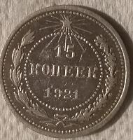31b615  1921.jpg
