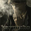 Аватар для Karpusha
